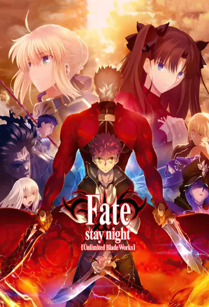 Capa de Fate/stay night: Unlimited Blade Works 2nd Season
