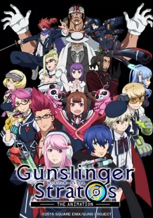 Capa de Gunslinger Stratos The Animation