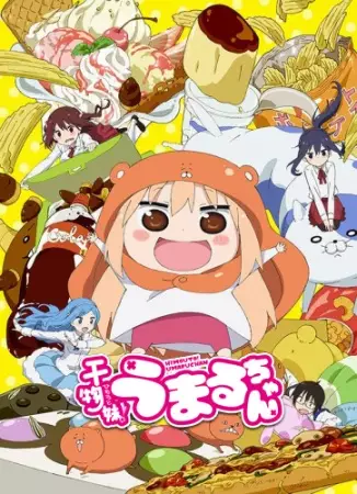 Capa de Himouto! Umaru-chan