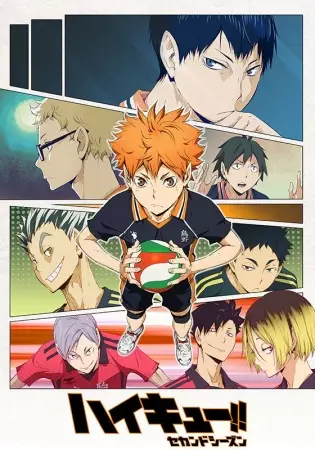 Capa de Haikyuu!! Second Season