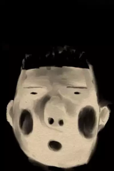 Capa de Sougiya to Inu