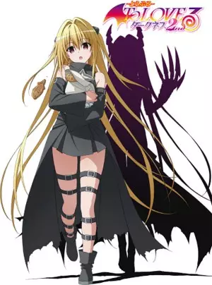 Capa de To LOVE-Ru Darkness 2nd