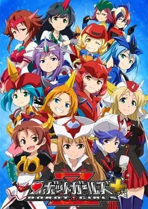 Capa de Robot Girls Z Plus