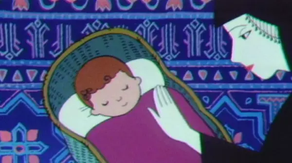 Capa de Persia no Komoriuta: Watashi no Hana