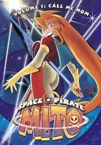 Capa de Uchuu Kaizoku Mito no Daibouken Pilot