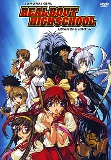 Capa de Samurai Girl Real Bout High School