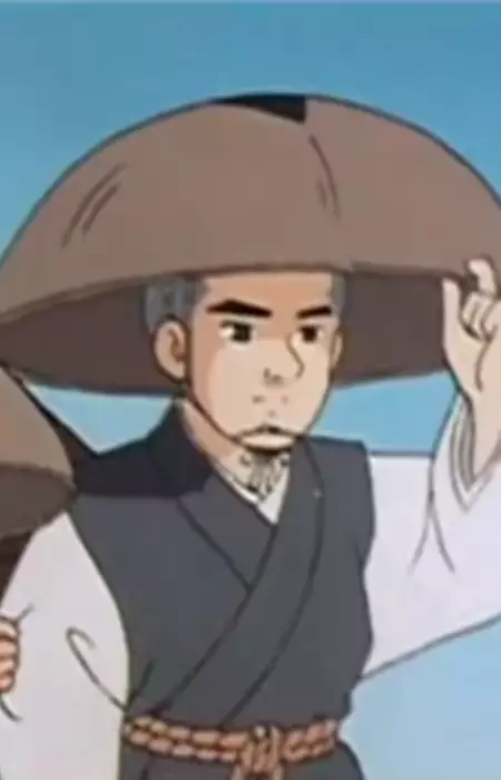imagem de capa do personagem Tessai