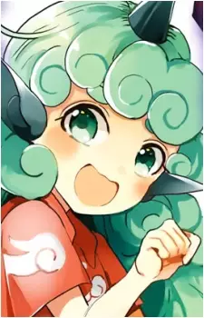 imagem de capa do personagem Aunn Komano
