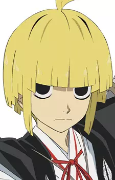 imagem de capa do personagem Fuchi Yamada Asaemon