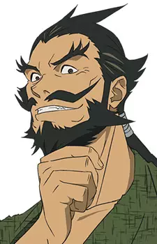 imagem de capa do personagem Gantetsusai Tamiya