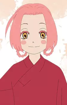 imagem de capa do personagem Mei