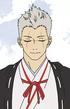 imagem de capa do personagem Shion Yamada Asaemon