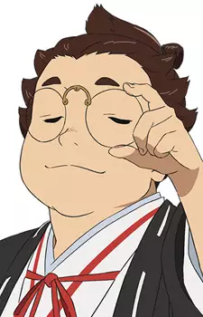 imagem de capa do personagem Senta Yamada Asaemon