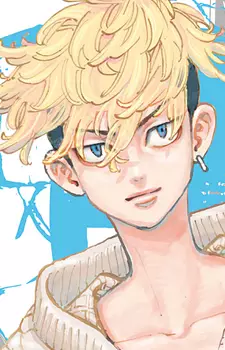 imagem de capa do personagem Chifuyu Matsuno