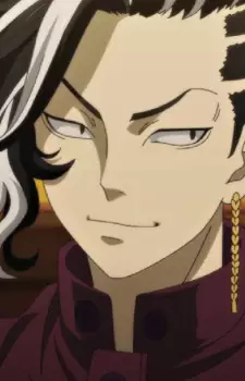 imagem de capa do personagem Hajime Kokonoi