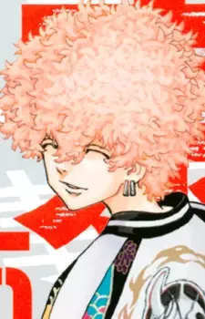 imagem de capa do personagem Nahoya Kawata