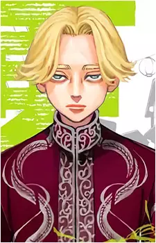 imagem de capa do personagem Seishuu Inui