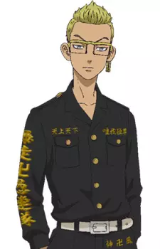 imagem de capa do personagem Tetta Kisaki