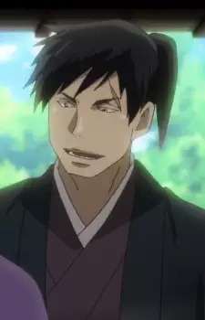 imagem de capa do personagem Kansuke Sakai