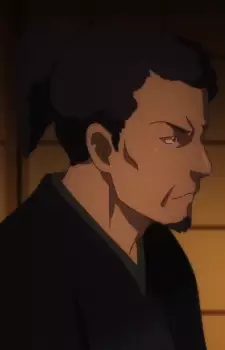 imagem de capa do personagem Yoshimichi Inaba