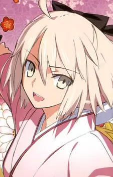 imagem de capa do personagem Souji Okita
