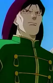 imagem de capa do personagem Yan Weimin