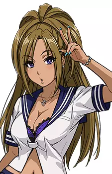 imagem de capa do personagem Manatsu Shiraishi
