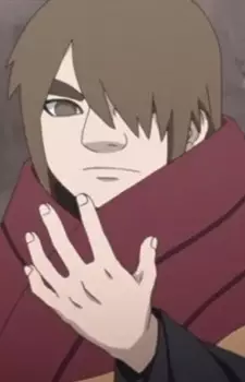 imagem de capa do personagem Kuu