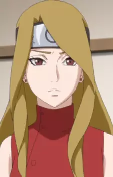 imagem de capa do personagem Ashina