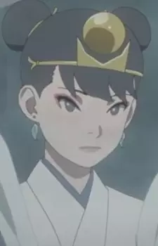 imagem de capa do personagem Ichikishimahime