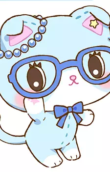 imagem de capa do personagem Suu