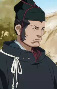 imagem de capa do personagem Hyogo