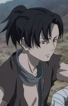 imagem de capa do personagem Jiheita