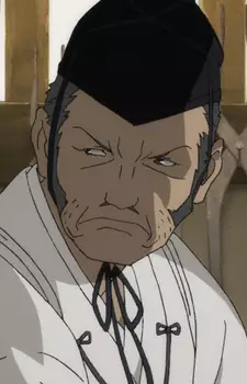 imagem de capa do personagem Munetsuna