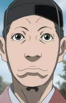 imagem de capa do personagem Sabame