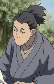 imagem de capa do personagem Yajiro