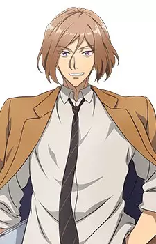 imagem de capa do personagem Rindo Arimura