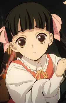 imagem de capa do personagem Kibutsuji's Daughter