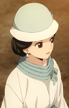 imagem de capa do personagem Rei Kibutsuji