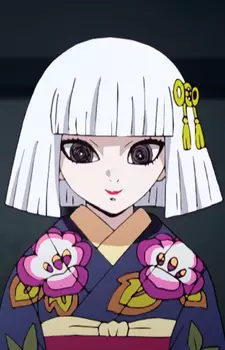imagem de capa do personagem Nichika Ubuyashiki