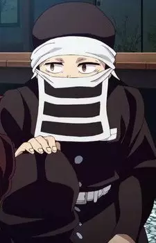 imagem de capa do personagem Gotou