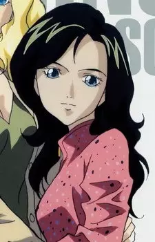 imagem de capa do personagem Yukine Koushinzuka