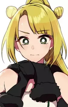 imagem de capa do personagem Amante