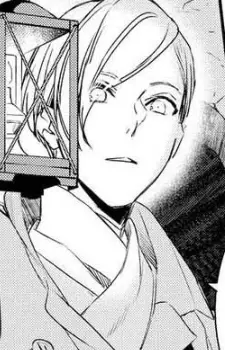 imagem de capa do personagem William's Father