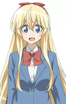 imagem de capa do personagem Emilia