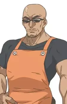 imagem de capa do personagem Takeru Kinjou