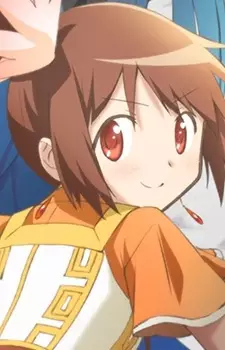 imagem de capa do personagem Tsuruno Yui