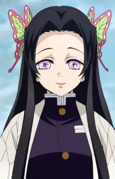 imagem de capa do personagem Kanae Kochou