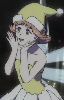 imagem de capa do personagem Biska