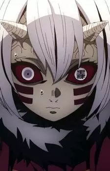 imagem de capa do personagem Mukago